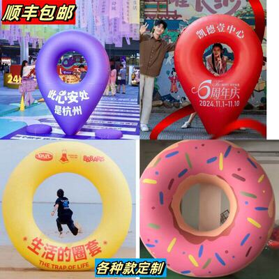 网红充气地标大型闭气定位气模