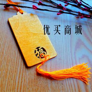 30枚木质风铃许愿牌红色许愿牌心愿签名木牌挂饰吊牌挂牌树牌刻字