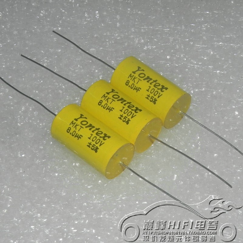 本尼克YONTEX 100v8UF 8.0uf 805j轴向穿心无极音响分频薄膜电容-封面