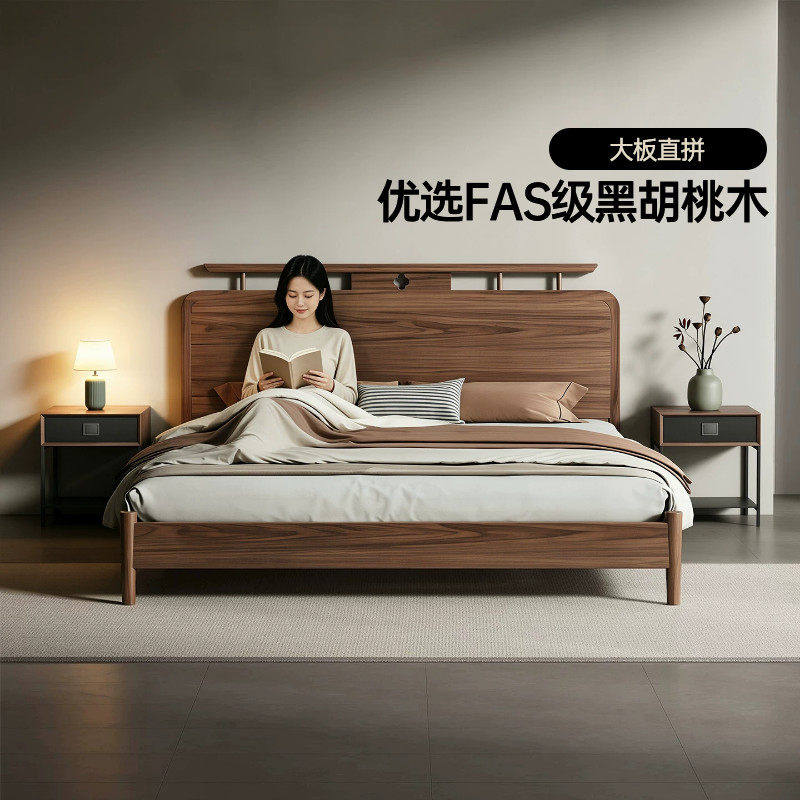 新中式大床双人床黑胡桃木