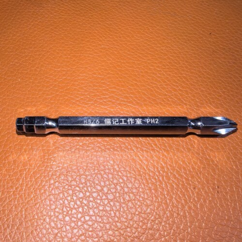三用批头  十字+H5+H6(内六角对边5mm/6mm）