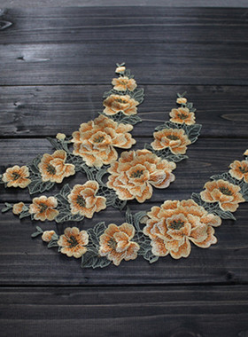 EF4 外单精致金黄色刺绣蕾丝贴花补丁贴花贴 服装汉服装饰