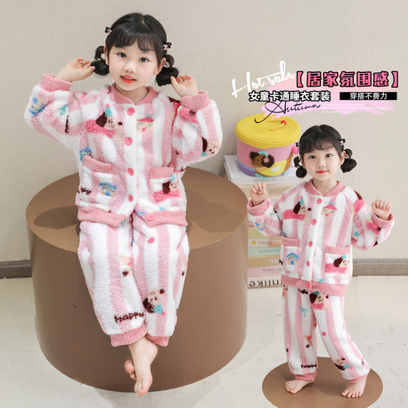 女童睡衣套装2025新款秋冬