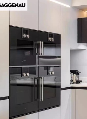 Gaggenau嘉格纳蒸箱BSP220111/BSP221111德国进口200系列蒸箱蒸炉