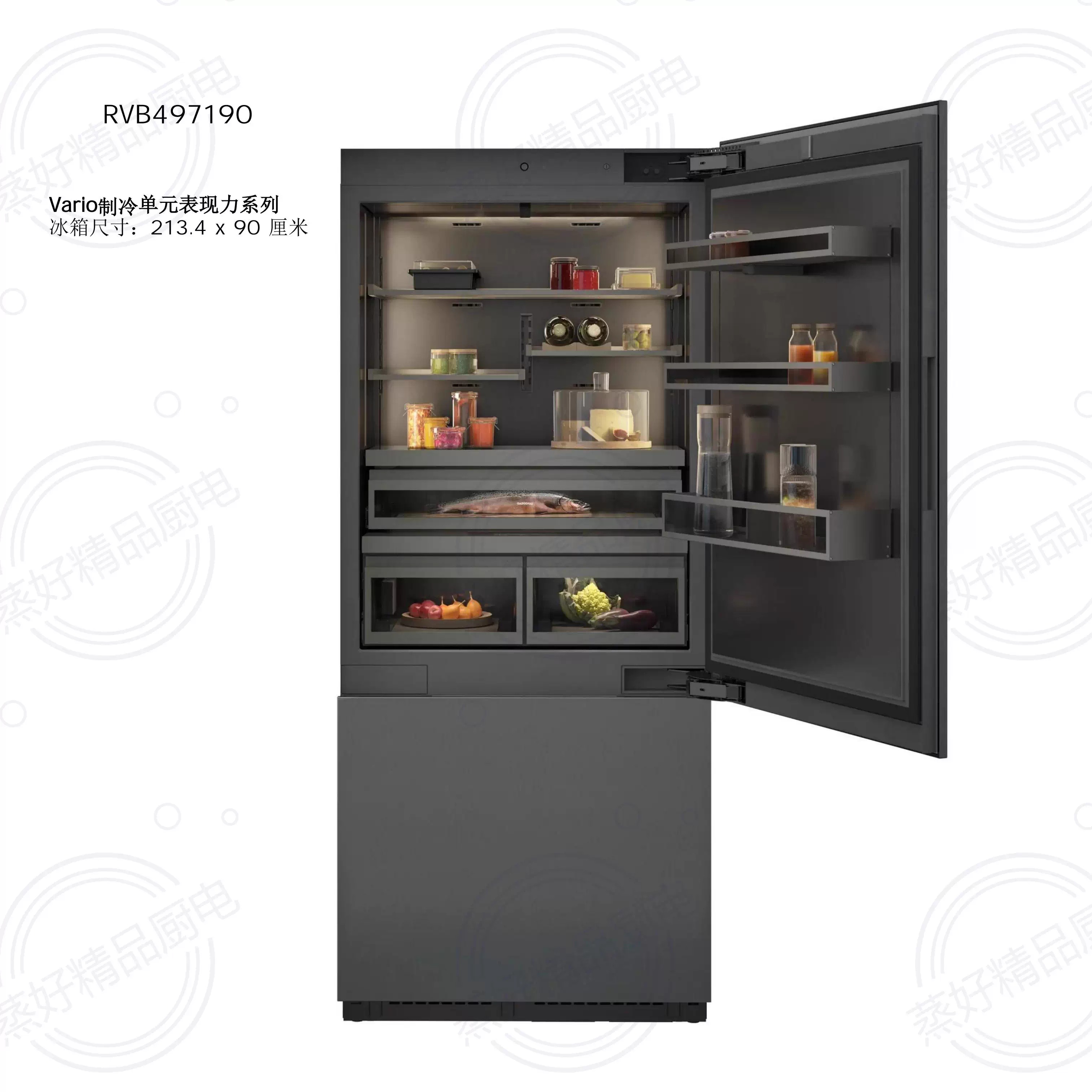 嘉格纳GAGGENAU新款Expressive系列嵌入式上冷藏下冷冻冰箱RVB49