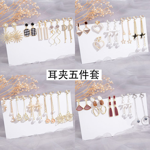 耳夹无耳洞女新款高级感耳挂耳饰