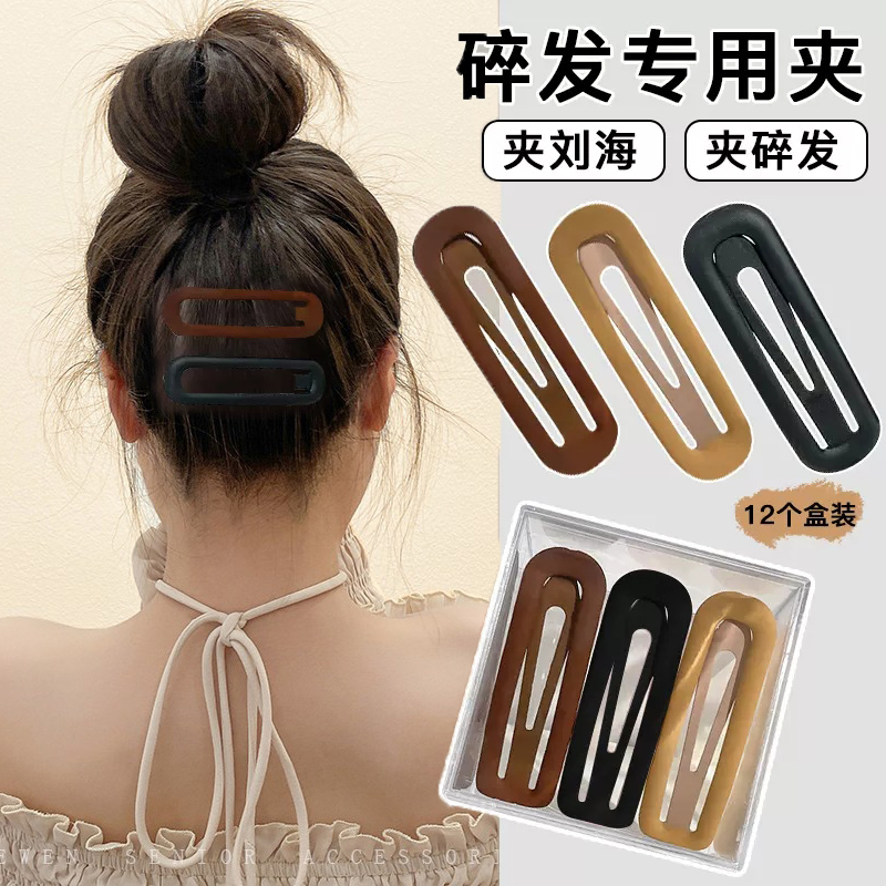 发夹女春夏后脑勺发卡