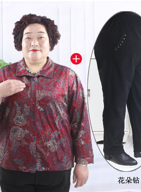 胖太秀香长袖印花开衫垂感衬衣女