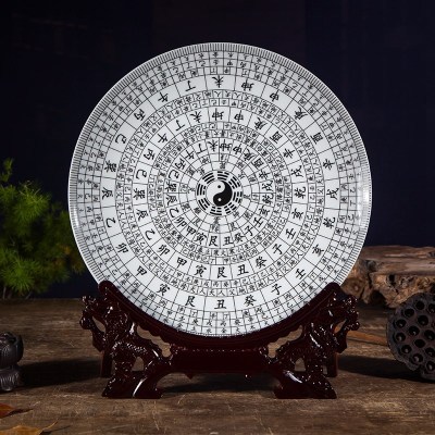 景德镇玄关客厅家居摆件八卦图