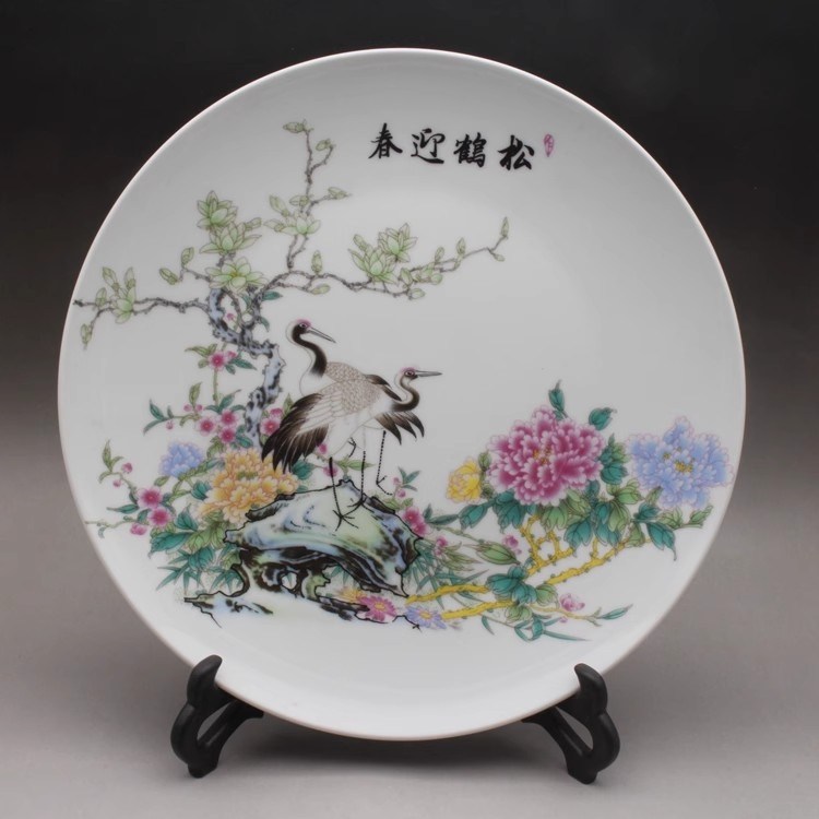 仿古清乾隆落款粉彩花鸟圆盘摆件 现代仿古玩老货陶瓷器收藏品