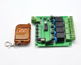 GYJ-0282 315M四路学习型遥控可编程开发板 单片机解码315遥控