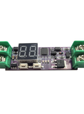 ZXC-0079-D 定时器模块 倒计时 时间控制 数码管显示晶体管输出