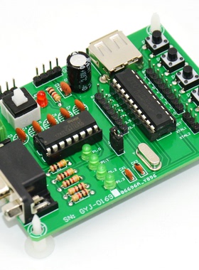 GYJ-0169 STC12C2052AD精简开发板 串口通信 按键输入 LED显示