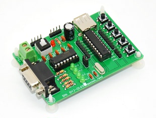 GYJ-0169 STC12C2052AD精简开发板 串口通信 按键输入 LED显示