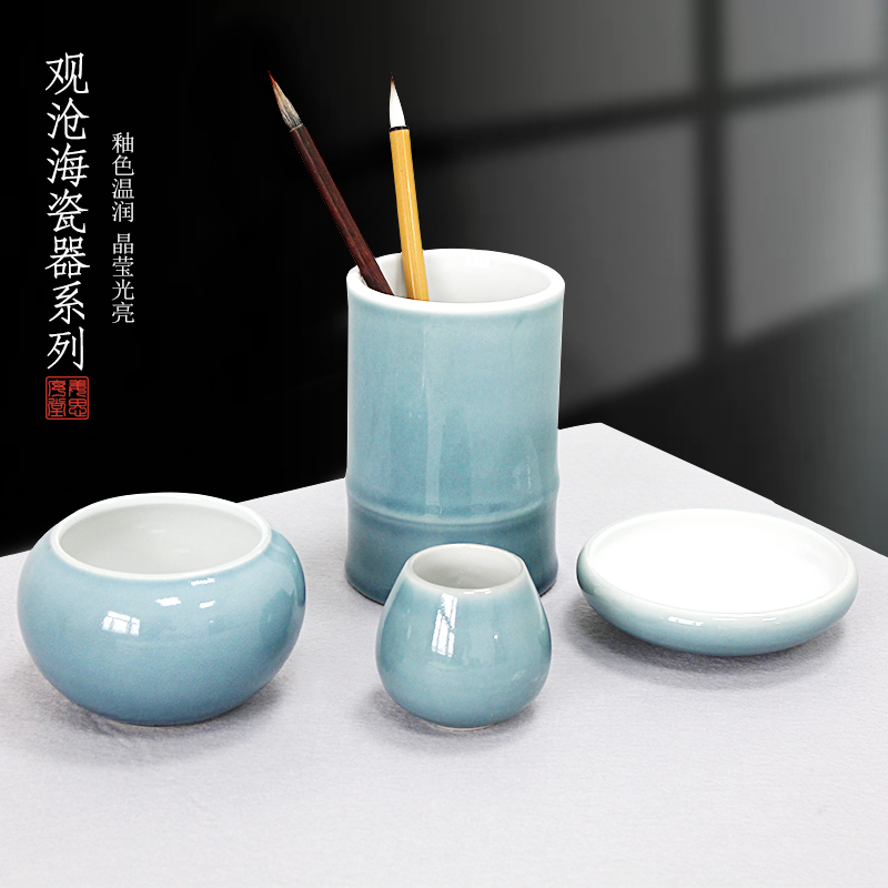 姜思序堂笔筒笔洗墨碟水盂