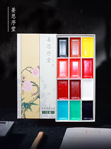 Зал Сучжоу Цзян Сысу 18.12.24 Цветной набор для начинающих, сплошная китайская живопись, тщательные картины от руки для пейзажных картин с цветами и птицами