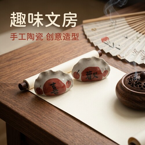 景德镇陶瓷饺子镇纸摆件