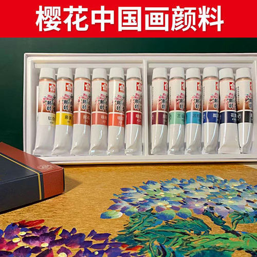 日本樱花国画颜料12/18/24色初学者入门专业高级中国画工具套装山水花鸟水墨工笔画专用国画颜料套装姜思序堂
