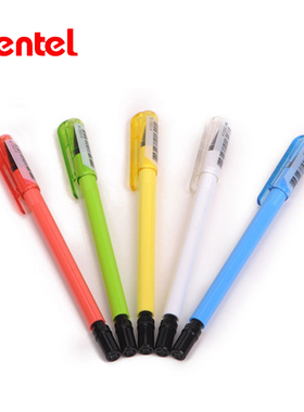 日本派通Pentel A105C自动铅笔 caplet 果冻色笔杆活动铅笔姜思序堂