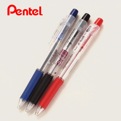 日本派通Pentel BK125伸缩式圆珠笔 大容量超长书写 原子笔 BKL5