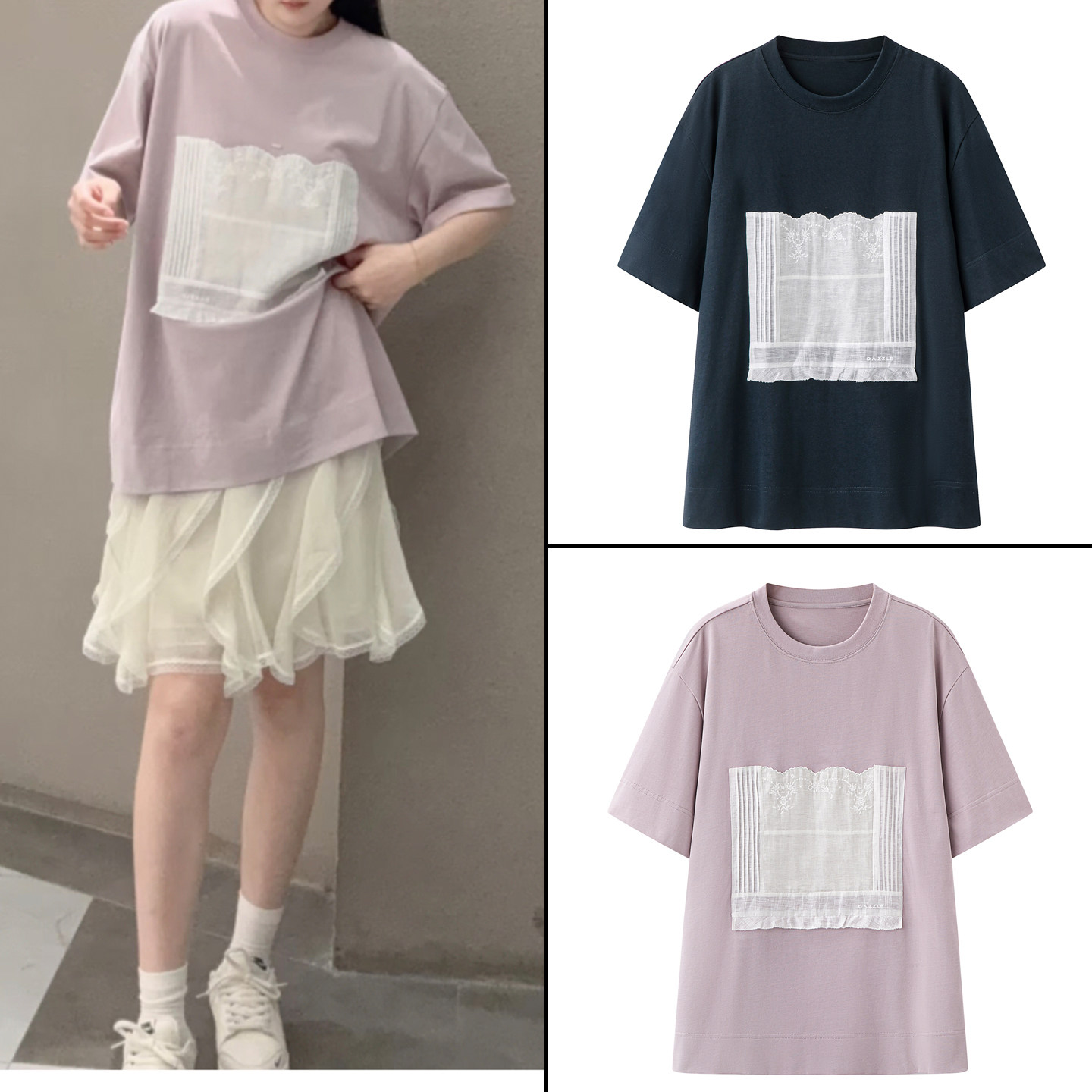 现货2026夏季新款温柔风蕾丝拼接圆领宽松短袖T恤上衣女2K2BA17