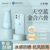 Sky blue☀[upf2000+sun protection+titanium alloy umbrella stand+ipx9 level Waterproof]