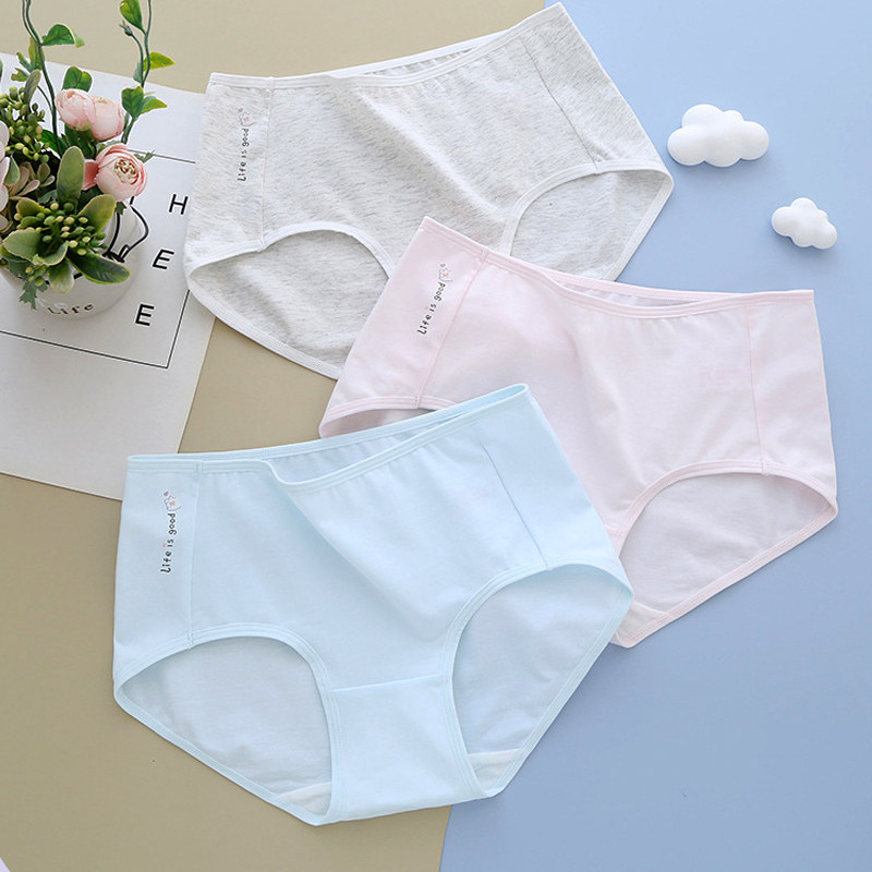 少女内裤女纯棉初中学生高中女孩三角裤青少年女大童抗菌短裤头夏