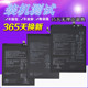 P20 V20 Mate10 V10电池 乐玩适用华为荣耀10 P20Pro P10Plus