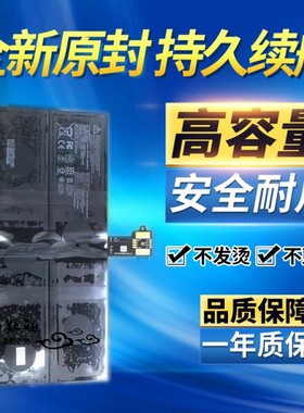 适用于微软Surface Pro7+/PLUS平板电池1960 61 DYNH03 A3HTA025H