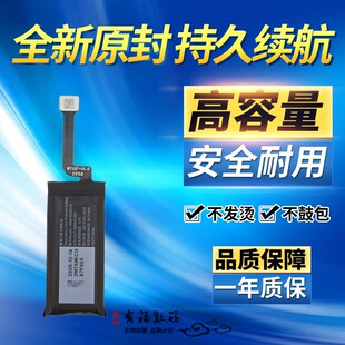 适用华为FreeBuds 3/4/4E耳机充电盒仓 HB681636ECW充电盒电池 板