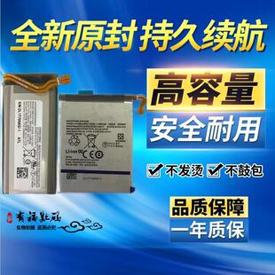 F7210原装 Flip4电池SM 手机电池 4ABY 适用三星Galaxy BF723