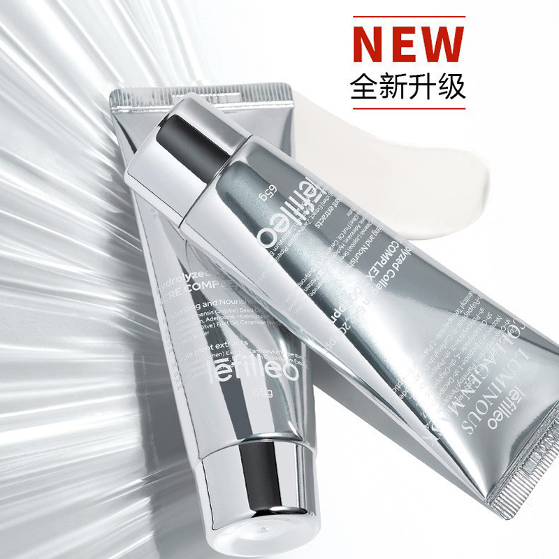 韦雪同款！韩国lefilleo丽菲欧胶原蛋白人皮灌注面膜保湿补水