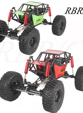 管架遥控车壳RC专业成人四驱攀爬越野车改装升级组装模型玩具男孩