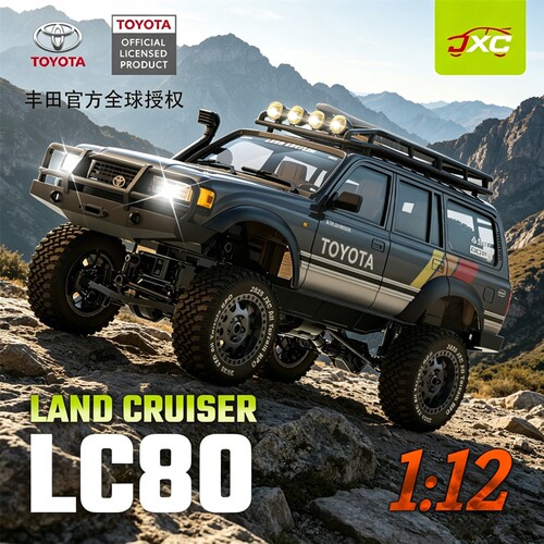 精小创RC遥控车lc80攀爬车兰德酷路泽四驱越野全比例模型车玩具男
