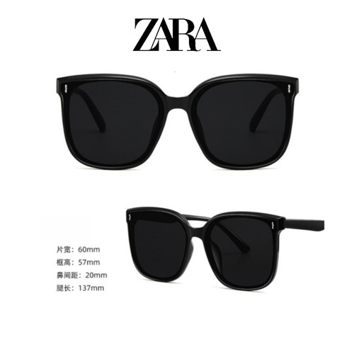 ZARA墨镜女韩版显脸小2026新款太阳眼镜男开车防紫外线高级感大框