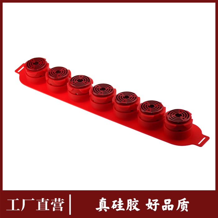 督脉七孔硅胶灸具长龙灸腿部灸梅花灸丽升美易艾灸易艾缘美容院用