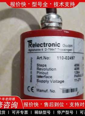 议价维修德国帝尔TR编码器 110-02497拆机件，实物图片，不会