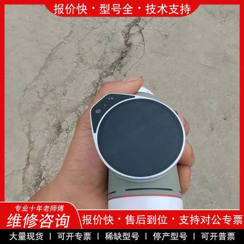 议价维修可立宝ClicBot智能机器人主脑模块，充电不亮，带轮子、