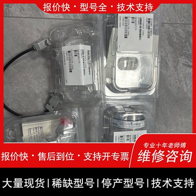 可维修MKS真空计 631C01MMFH｜型号：631C01MMF议价