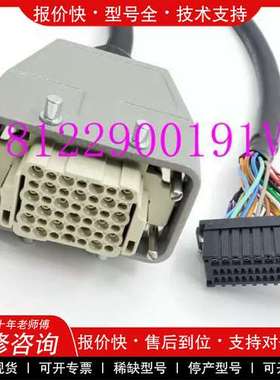 议价维修发那科机器人线 2007-T299 H-B62841 AMP