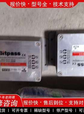 议价维修变压器Bitpass伺服电子变压器HT-090-B实拍两件