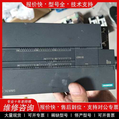 议价维修SIEMENS/西门子西门子CPU 288-1ST60 西门