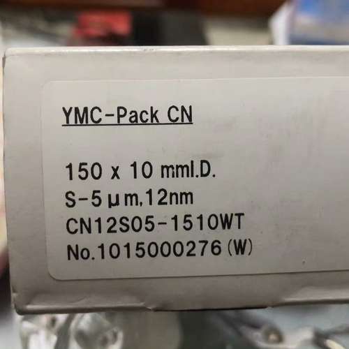 议价维修【半制备柱】【氰基柱】YMC?pack-CN?? 液相半制备