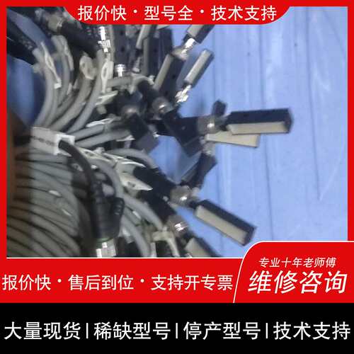 可维修价格/，堡盟 IFFK 08P1703/01S35L 拆议价
