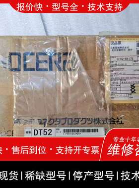 议价维修1.0MM 30p FFC/FPC 连接器