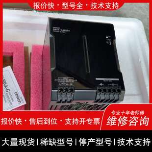 可维修电源S8VK-G48024议价