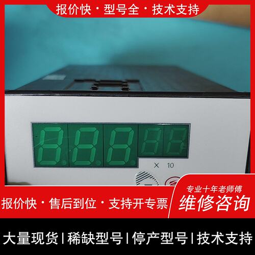 可维修Edwa爱德华ADC真空规控制器D39590000,准议价