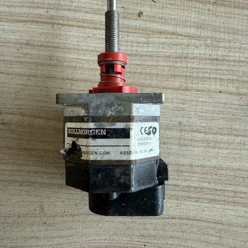 KOLLMORGEN POWERMAX II M21NSXC