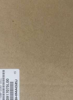 议价维修岛津流通池228-45605-45 全新岛津微量温控流通池2