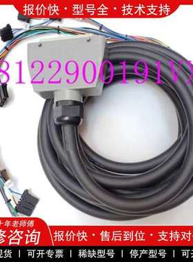 议价维修A660-4005-T080#L7.5发那科机器人RM1 本